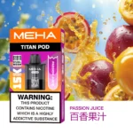 MEHA魅嗨-泰坦TITAN-15000-百香果汁